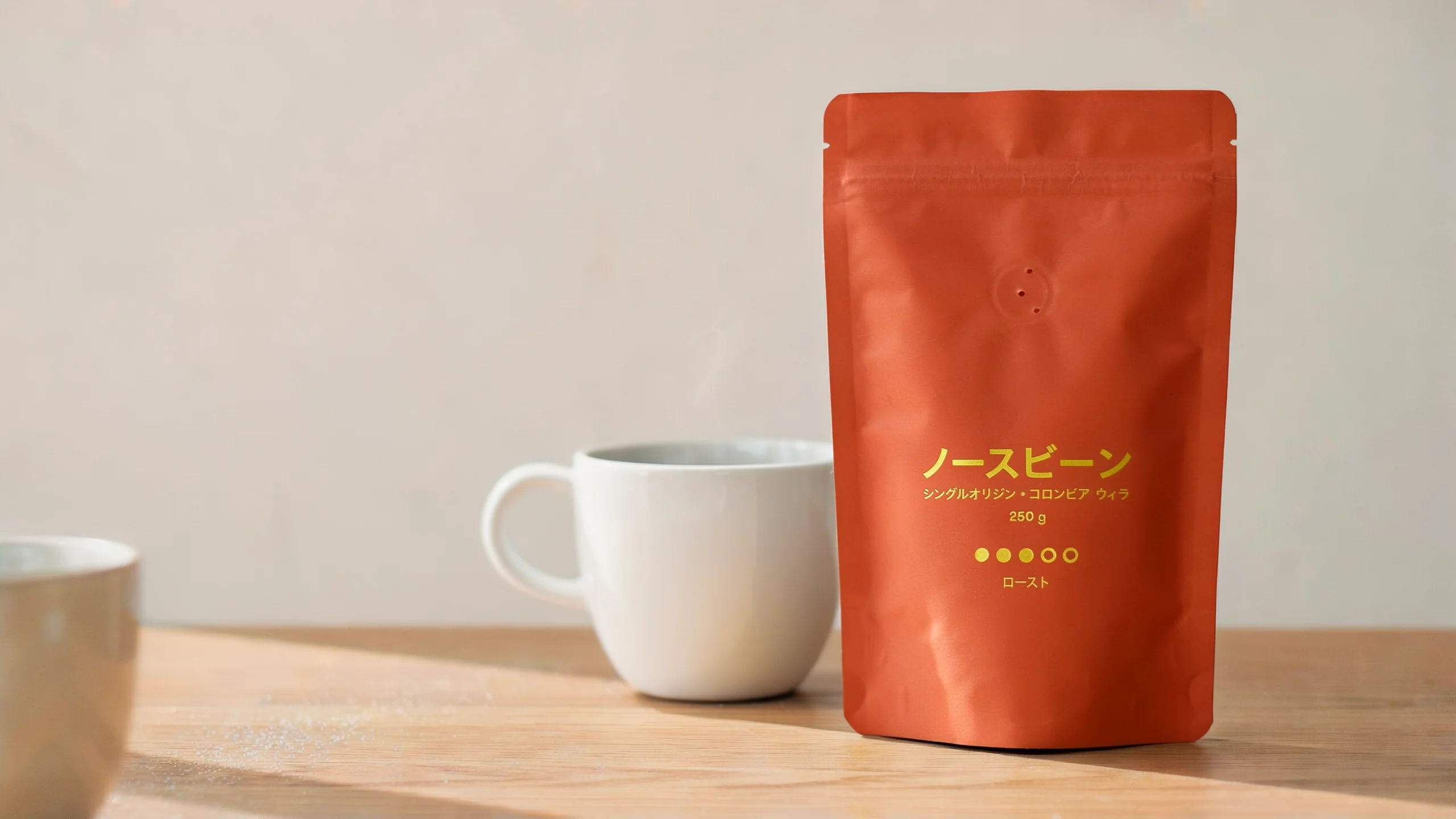 Coffee pouch with Japanese label after the next edit